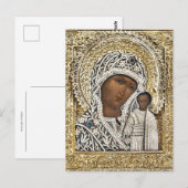 Onze-Lieve-Vrouw van Kazan ingewikkelde gouden Lij Briefkaart (Voorkant / Achterkant)