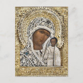 Onze-Lieve-Vrouw van Kazan ingewikkelde gouden Lij Briefkaart (Voorkant)