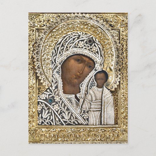 Onze-Lieve-Vrouw van Kazan ingewikkelde gouden Lij Briefkaart (Voorkant)