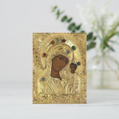 Onze Lieve Vrouw van Kazan Orthodox Christelijk Ic Briefkaart (Staand voorkant)
