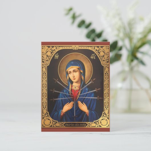 Onze Lieve Vrouw van Smarten Maria Zwaard Pierces  Briefkaart (Staand voorkant)