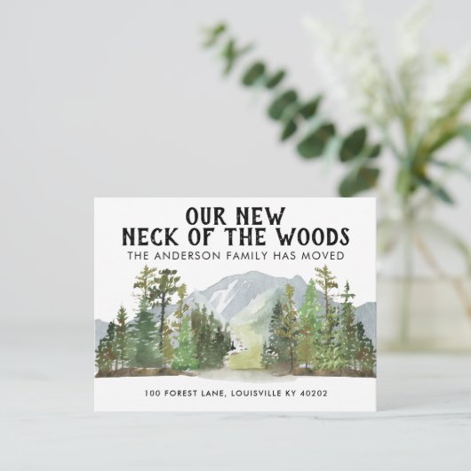 Onze nieuwe nek van de Bossen Forest Mountain Movi Aankondigingskaart (Staand voorkant)