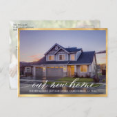 Onze nieuwe versie van de moderne foto van Home Mo Briefkaart (Voorkant / Achterkant)