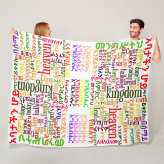 Onze vader gepresteert in Amharic ን ሆየችአ Fleece Deken