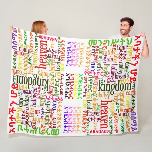 Onze vader gepresteert in Amharic ን ሆየችአ Fleece Deken (In situ)