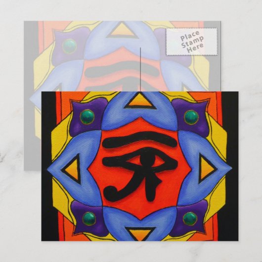 Oog van Briefkaart van paarden (Voorkant / Achterkant)