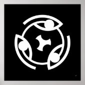 Oog van ... Circulaire glyph - Poster (Voorkant)