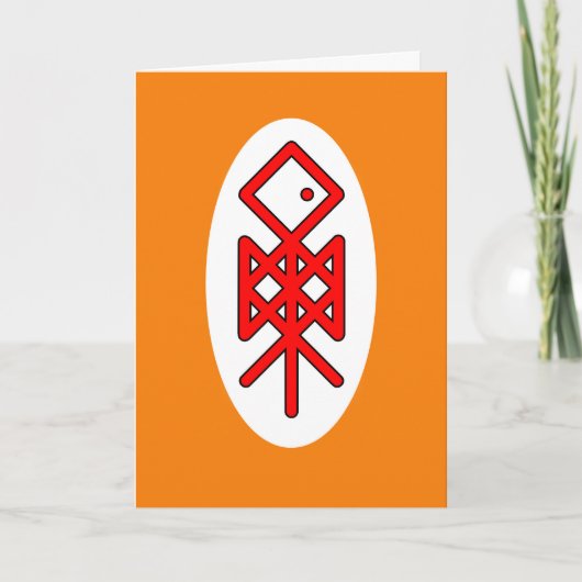 Oog van het Wenskaart Odin Viking Bindrune Bedankkaart (Voorkant)