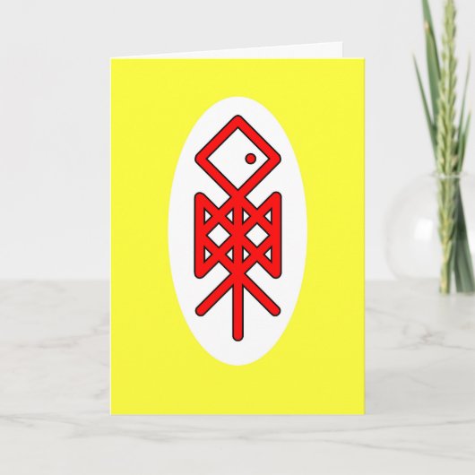 Oog van het Wenskaart Odin Viking Bindrune Bedankkaart (Voorkant)