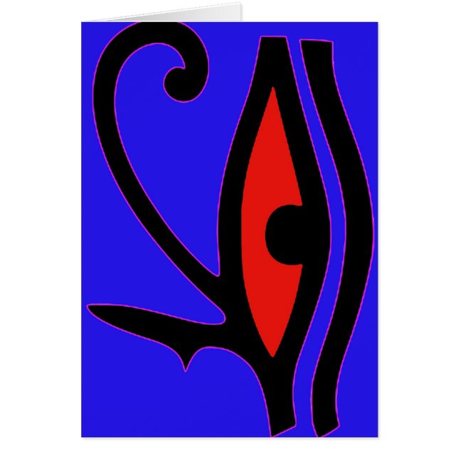 Oog van Horus (Voorkant)