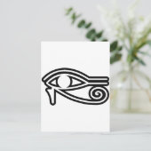 Oog van Horus Briefkaart (Staand voorkant)