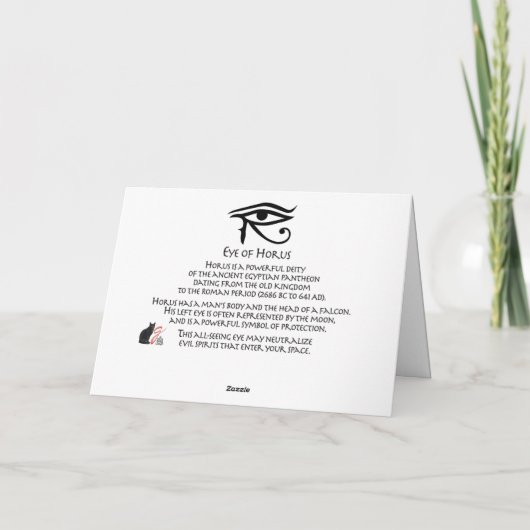 Oog van paarden kaart (Achterkant)