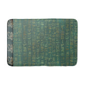 Oog van Ra Egyptian Hieroglyphs Chic Badmat (Voorkant)