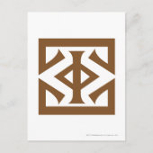 Oog van Sauron Briefkaart (Voorkant)