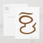 Oog van Sauron Briefkaart (Voorkant / Achterkant)