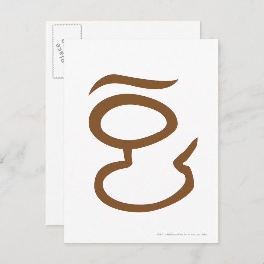 Oog van Sauron Briefkaart (Voorkant / Achterkant)