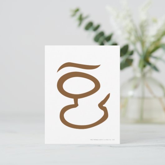 Oog van Sauron Briefkaart (Staand voorkant)