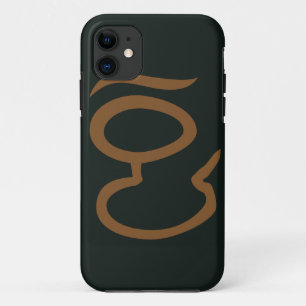 Oog van Sauron iPhone 11 Hoesje