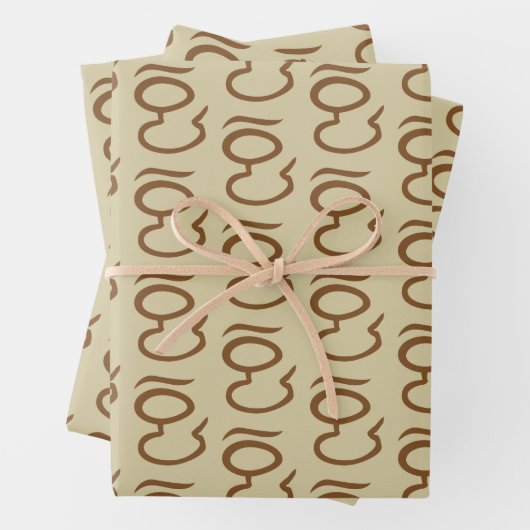 Oog van Sauron Inpakpapier Vel (In situ)