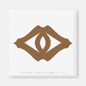 Oog van Sauron Magneet (Voorkant)