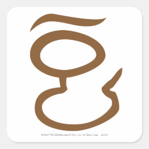 Oog van Sauron Vierkante Sticker