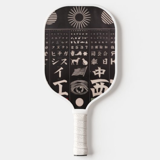 OOGDIAGRAM PICKLE BAL PADDLE (Voorkant)
