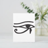 Oogsymbool van Horus Egyptian Briefkaart (Staand voorkant)