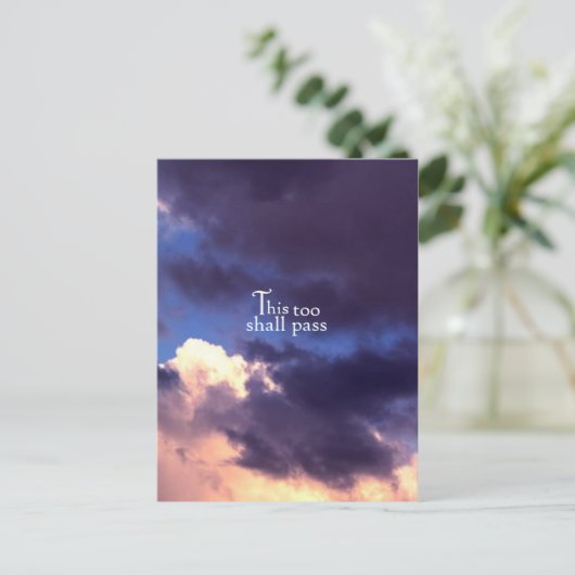 Ook dit briefkaart (Staand voorkant)