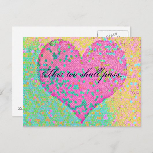 Ook dit briefkaart (Voorkant / Achterkant)