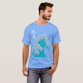 Oonami - Big Wave - Koel Japans T-shirt (Voorkant volledig)
