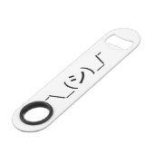 Oops Shrug Emoticon Count\_(シ)_/ Japanse Kaomoji Speed Flessenopener (Voorkant Gekanteld)