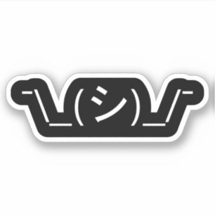 Oops Shrug Emoticon Count\_(シ)_/ Japanse Kaomoji Sticker