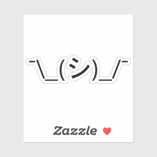 Oops Shrug Emoticon Count\_(シ)_/ Japanse Kaomoji Sticker (Vel)