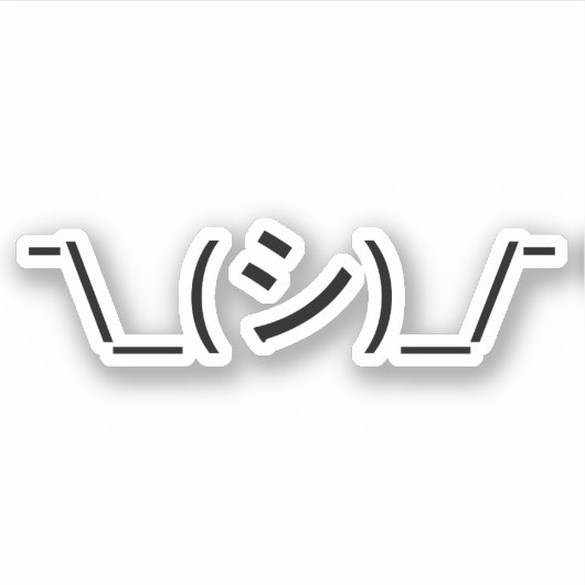 Oops Shrug Emoticon Count\_(シ)_/ Japanse Kaomoji Sticker (Voorkant)