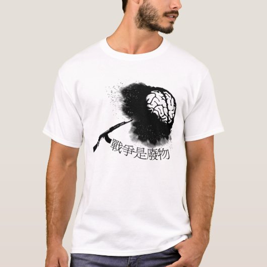 Oorlog is afval. t-shirt (Voorkant)