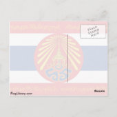 Oorlog Thailand (Eerste Wereldoorlog), Thaise vlag Briefkaart (Achterkant)