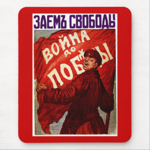 Oorlog tot overwinning muismat