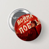 Oorlog tot overwinning ronde button 5,7 cm (Voorkant /achterkant)