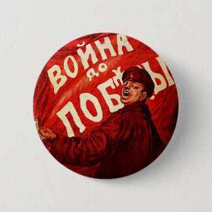 Oorlog tot overwinning ronde button 5,7 cm