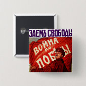 Oorlog tot overwinning vierkante button 5,1 cm (Voorkant /achterkant)