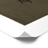 Oorlogslening - Russisch WWI-Poster (grens) Poster (Hoek)