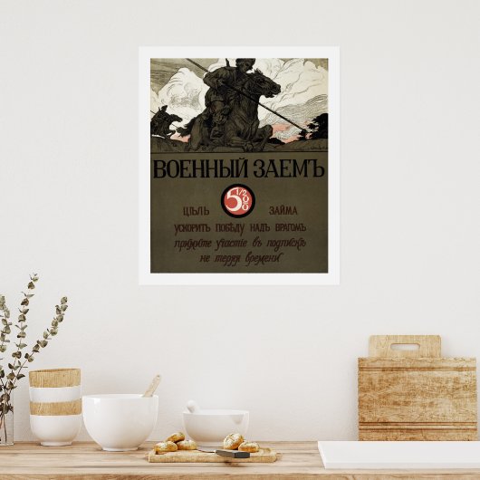 Oorlogslening - Russisch WWI-Poster (grens) Poster (Keuken)
