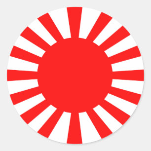 Oorlogsvlag van het imperiale Japanse leger Ronde Sticker