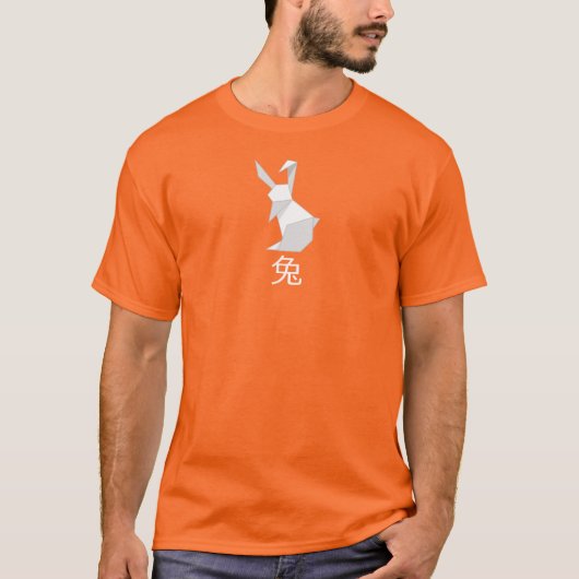 Oorsprongsjaar van de Konijn T-Shirt (Voorkant)