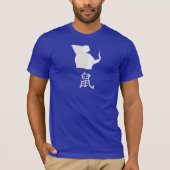 Oorsprongsjaar van de Rat T-shirt (Voorkant)