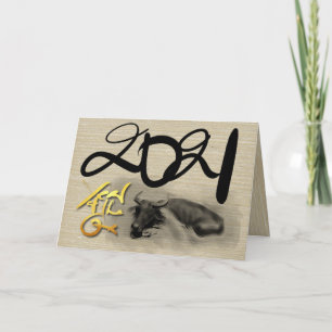 Oorspronkelijk begin jaar van het schilderen van w feestdagen kaart