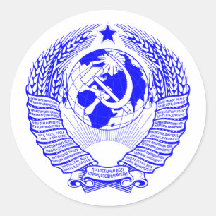 Oorspronkelijk blauw staatsembleem van de USSR Ronde Sticker