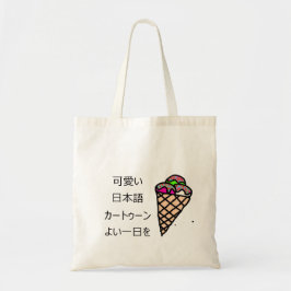 Oorspronkelijk kinder Kawaii kunstwerk Ice crème R Tote Bag
