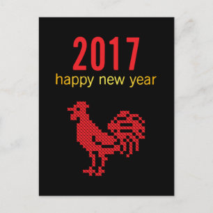 Oorspronkelijk ontwerp Chinees 2017 Jaar van de Ro Feestdagenkaart