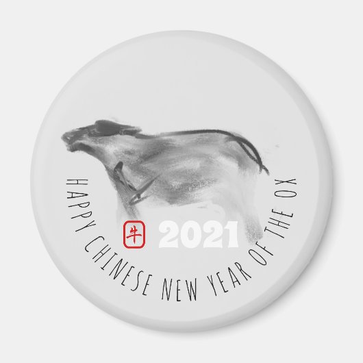 Oorspronkelijk OX Chinees nieuwjaar 2021 RRM Magneet (Voorkant)